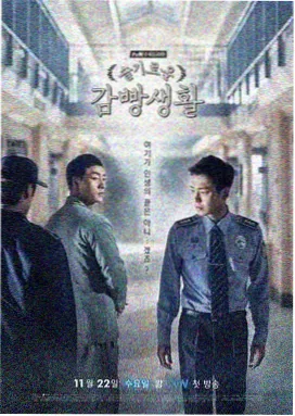 楚汉传奇完整全集